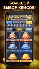  Spin2Cash -     -   