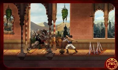  Prince of Persia Classic   -   
