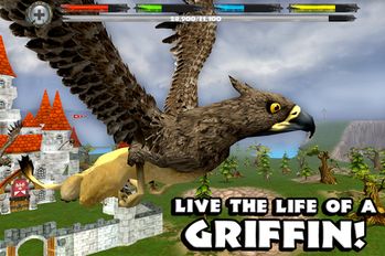  Griffin Simulator   -   