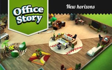  Office Story    -   