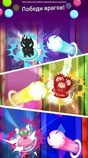 Взломанная My Little Pony: Мини-пони на Андроид - Мод все разблокированно Взломанная My Little Pony: Мини-пони на Андроид - Мод все разблокированно