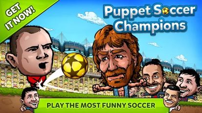  ? Puppet Soccer Champions ??