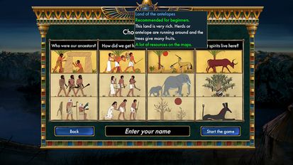  Predynastic Egypt   -   