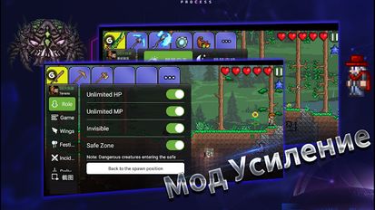  Launcher for Terraria?MODS?   -   
