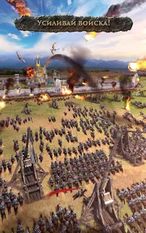  Clash of Kings:The West   -   