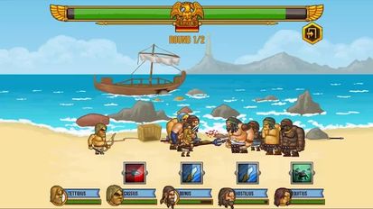 Gods Of Arena: Strategy Game   -   