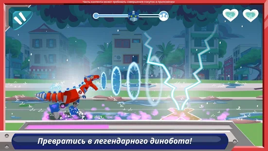 Взломанная Transformers Rescue Bots: Наперегонки с бедой на Андроид - Мод бесплатные покупки Взломанная Transformers Rescue Bots: Наперегонки с бедой на Андроид - Мод бесплатные покупки