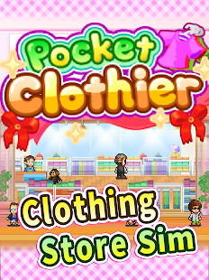 Взломанная Pocket Clothier на Андроид - Мод бесконечные деньги Взломанная Pocket Clothier на Андроид - Мод бесконечные деньги