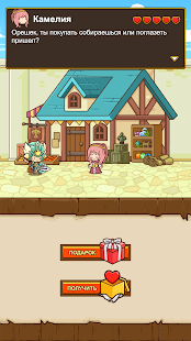  Postknight   -   