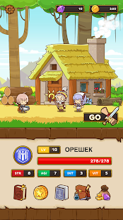  Postknight   -   
