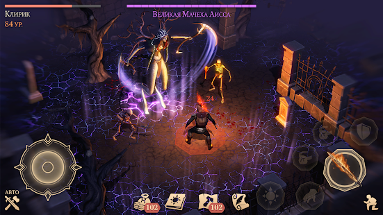  Grim Soul: Dark Fantasy Survival   -   