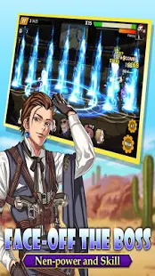  Trail of Nen   -   