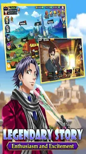  Trail of Nen   -   