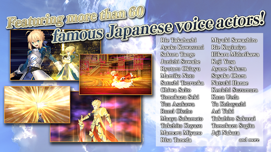  Fate/Grand Order (English)   -   