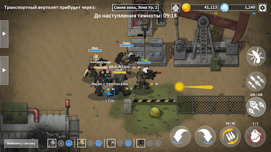  BAD 2 BAD: EXTINCTION   -   