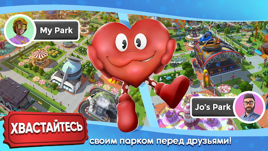  RollerCoaster Tycoon Touch   -   