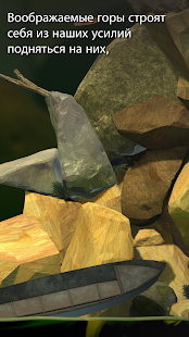  Getting Over It with Bennett Foddy   -   