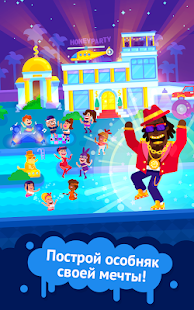  Partymasters    -   